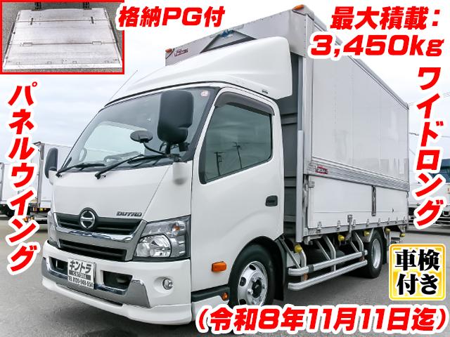 No.5393　H27　日野　デュトロ　パネルウイング　ワイドロング　格納パワーゲート　車検付　積載：3,450kg　ラッシングレール2段　内フック