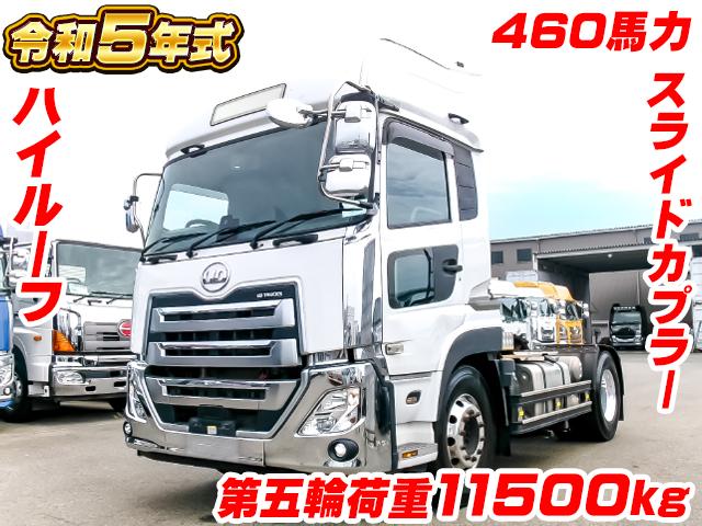 No.5396　R5　UDトラックス　クオン　トレーラーヘッド　第五輪荷重11500kg　ハイルーフ　スライドカプラー　ブタ鼻配線　アルミホイール