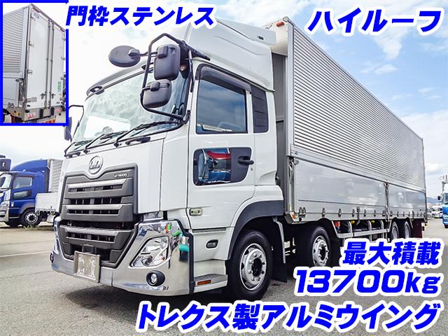 No.5397　R3　UDトラックス　クオン　日本トレクス製アルミウイング　最大積載13700kg　4軸低床　ハイルーフ　ステンレスパーツ　