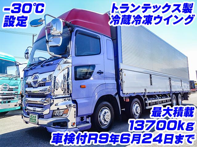 No.5418　R2　日野　17プロフィア　トランテックス製冷蔵冷凍ウイング　最大積載13700kg　4軸低床　車検付　－30度設定