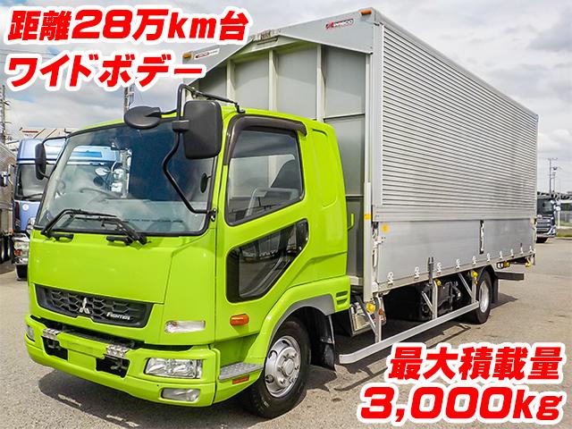 No.5420　H26　三菱ふそう　ファイター　パブコ製アルミウイング　ワイドボデー　最大積載量3,000kg　ラッシングレール　床引き出しフック