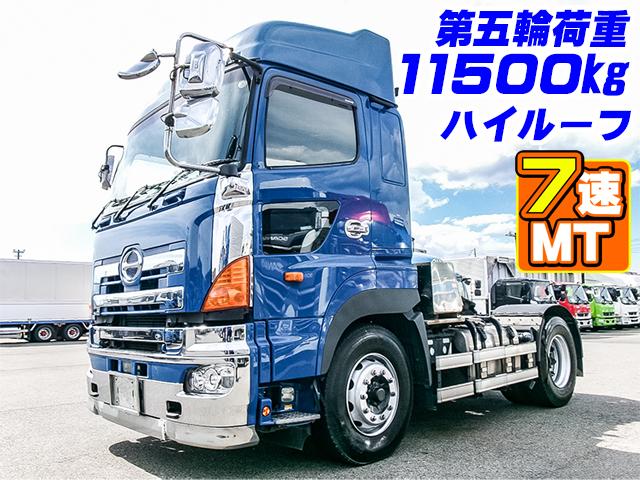 No.5421　H28　日野　プロフィア　トレーラーヘッド　第五輪荷重11500kg　ハイルーフ　7速ミッション