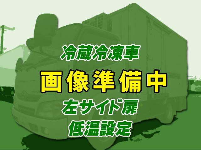 No.5428　H30　トヨタ　トヨエース　冷蔵冷凍車　左サイド扉　低温設定