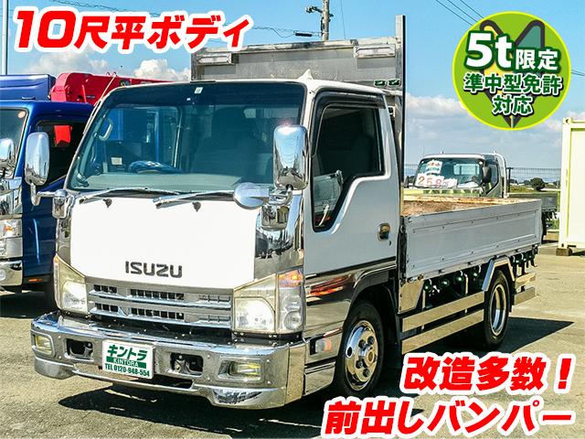 No.5429　H23　いすゞ　エルフ　平ボディ　2,000kg　5t限定準中型免許対応　車検付　メッキフロントバンパー　前出しバンパー　メッキグリル　メッキコーナーパネル　メッキミラーカバー　ステンレスサイドバンパー　ステンレスホイールライナー　カラーバックモニター　社外ナビ　10尺ボディ　鳥居ステンレス