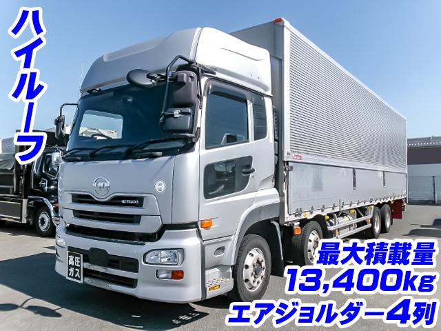 No.5430　H29　UDトラックス　クオン　アルミウイング　ハイルーフ　4軸低床　最大積載量13,400kg