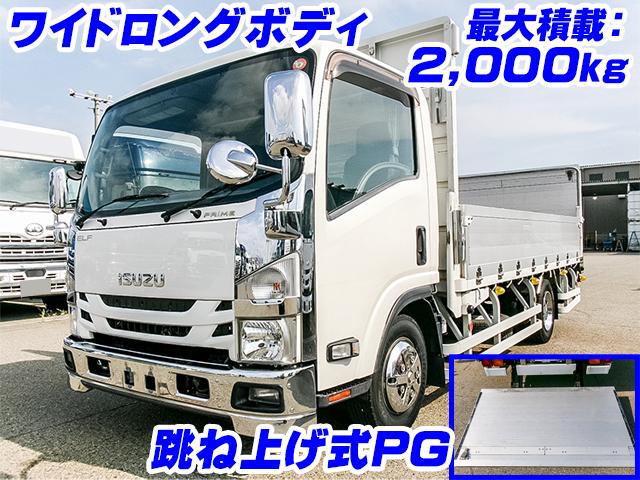 No.5433　H30　いすゞ　エルフ　アルミブロック　ワイドロング　跳ね上げ式パワーゲート　最大積載2000kg　メッキフロントバンパー　メッキコーナーパネル　メッキホイール
