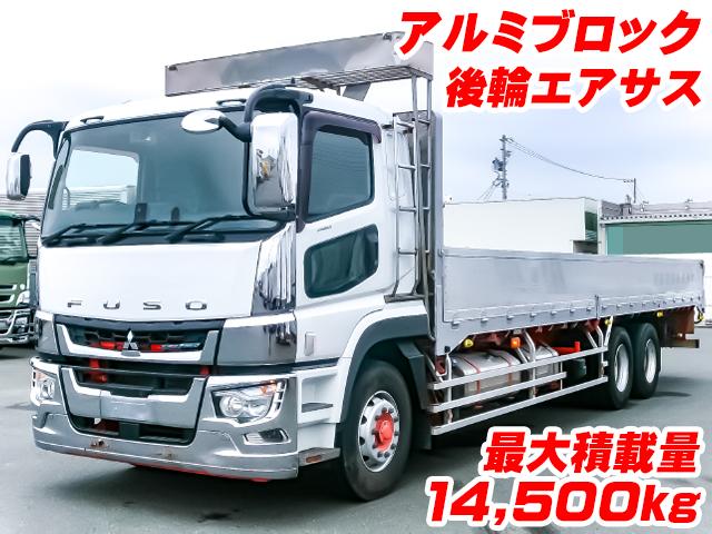 No.5441　H29　三菱ふそう　スーパーグレート　アルミブロック　最大積載量14,500kg　メッキフロントバンパー　メッキグリル　メッキコーナーパネル