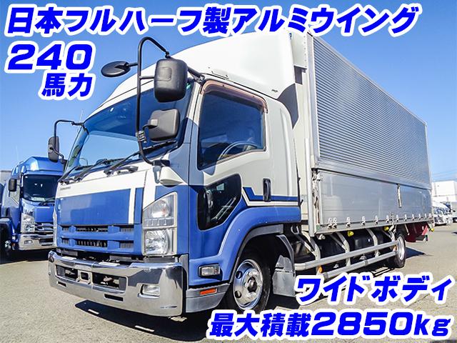 No.5445　H26　いすゞ　フォワード　日本フルハーフ製アルミウイング　最大積載2850kg　ワイドボディ　240馬力　