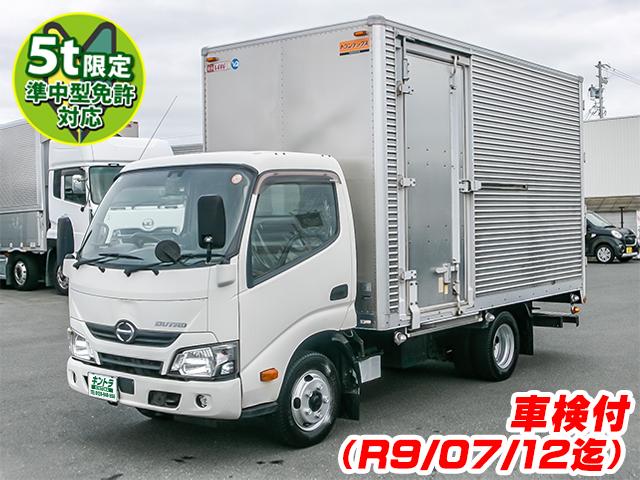 No.5447　H30　日野　デュトロ　アルミバン　左サイド扉　準中型免許対応(5t限定)　バックカメラ　車検付(～R9/07/12迄)