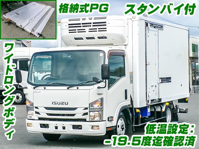 No.5449　H28　いすゞ　エルフ　冷蔵冷凍車　低温設定　パワーゲート　格納式　－30度　2,000kg　ワイドボディ　サイドドア　ロングボディ