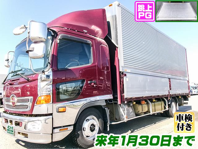 No.5452　H28　日野　レンジャー　トランテックス製アルミウイング　新明和製跳上げパワーゲート　ラッシング2段　車検付