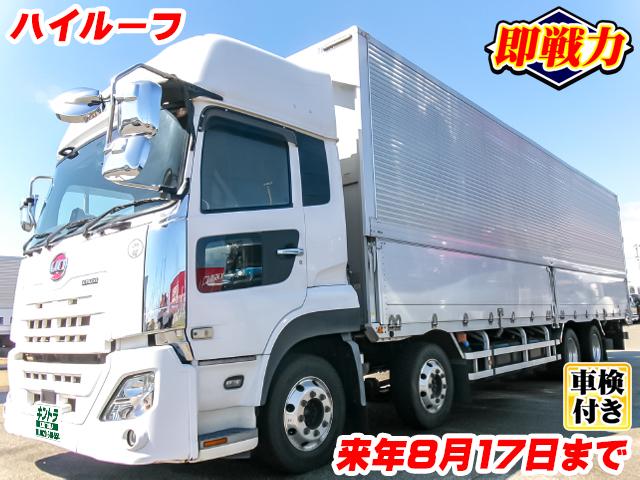 No.5453　R1　UDトラックス　クオン　トレクス製アルミウイング　ハイルーフ　最大積載13,700kg　車検付（R9/8/17迄）　蝶番ステンレス