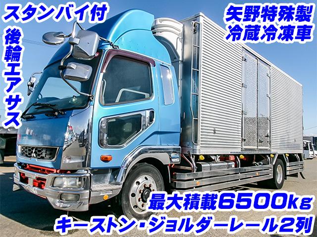 No.5454　H25　三菱ふそう　ファイター　矢野特殊製冷蔵冷凍車　最大積載6500kg　増トン　－30度設定　スタンバイ　後輪エアサス