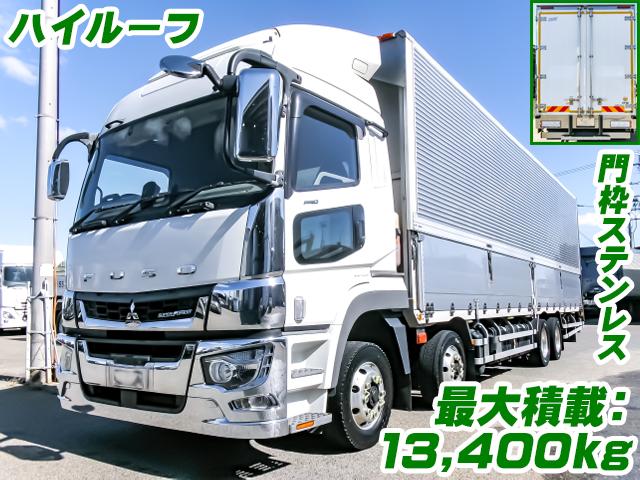 No.5461　R4　三菱ふそう　スーパーグレート　トレクス製アルミウイング　ハイルーフ最大積載：13,400kg　門枠ステンレス