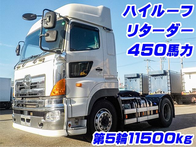 No.5472　H30　日野　プロフィア　トレーラーヘッド　第5輪11500kg　ハイルーフ　450馬力　リターダー　プロシフト