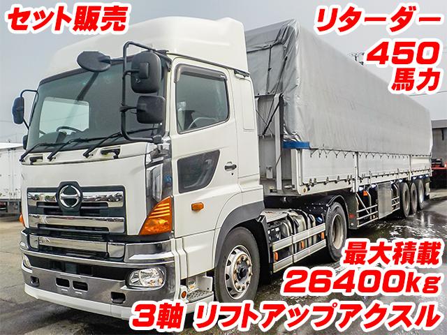 No.5474　H30　日野　プロフィア　トレーラーセット　カーテン車セミトレーラー　450馬力　ハイルーフ　リフトアップアクスル
