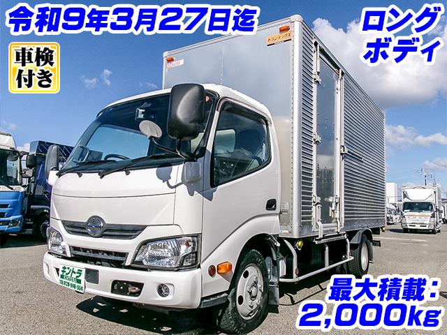 No.5475　H31　日野　デュトロ　トランテックス製アルミバン　ロングボディ　左サイドスライド扉　車検付　最大積載2,000kg　ラッシングレール2段