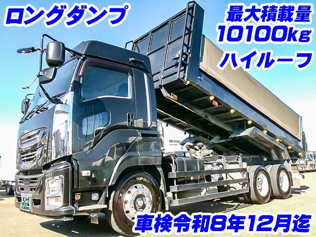 No.5478　R1　いすゞ　ギガ　ロングダンプ　ハイルーフ　最大積載量10100kg　電動コボレーン　アルミホイール　車検