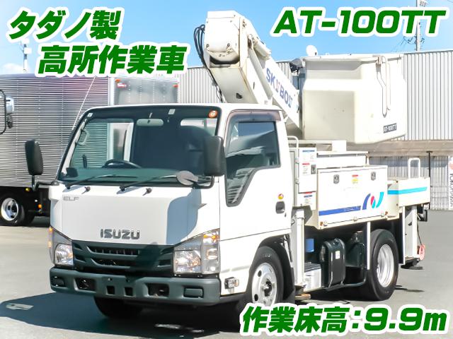 No.5479　H28　いすゞ　エルフ　高所作業車　タダノ　AT-100　9.9ｍ　6速ミッション