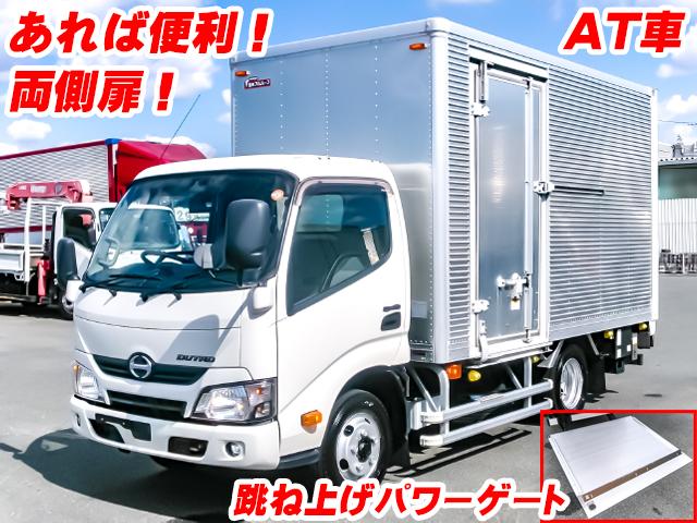 No.5480　H30　日野　デュト　アルミバン　左右サイドスライド扉　跳ね上げパワーゲート　最大積載量：2,000kg